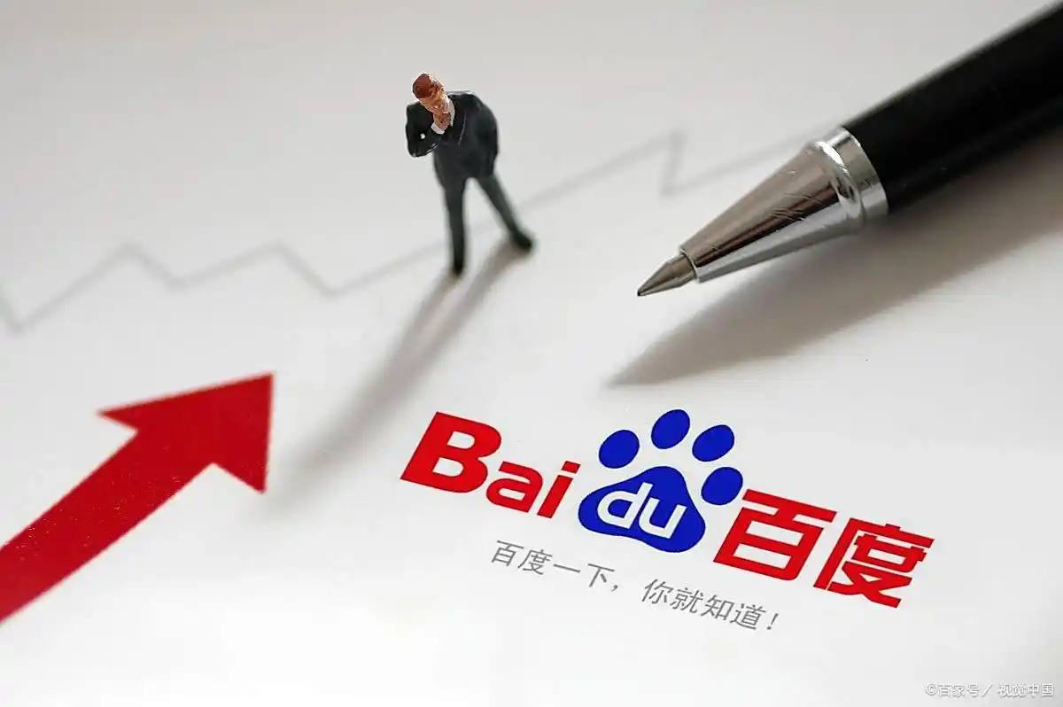 华晨宇摸的这一下